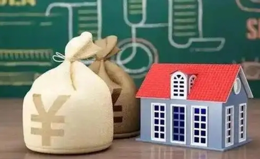 德宏离职公积金帮取（离职人员取公积金）